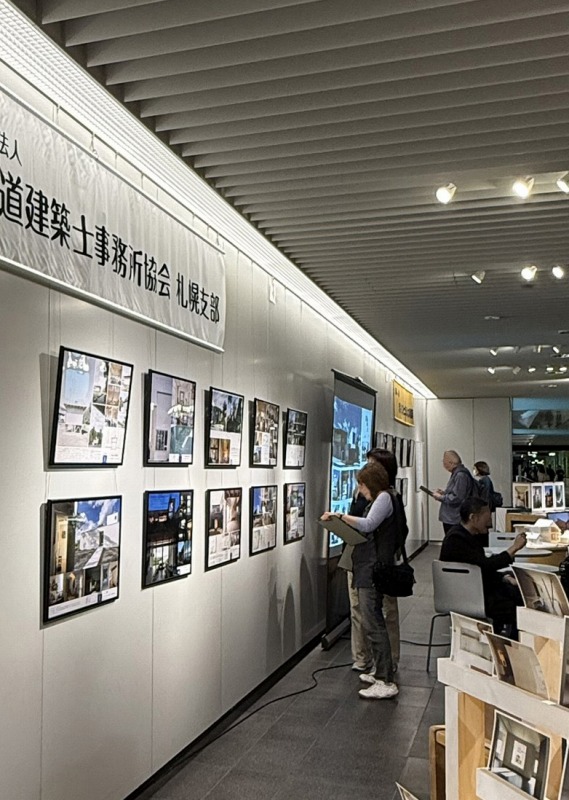 第24回きらり展杜建築アトリエ